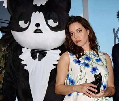 Full leaked Aubrey plaza  page private onlyfans photo