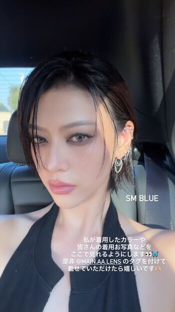 Full leaked Ayaka miyoshi private onlyfans photo