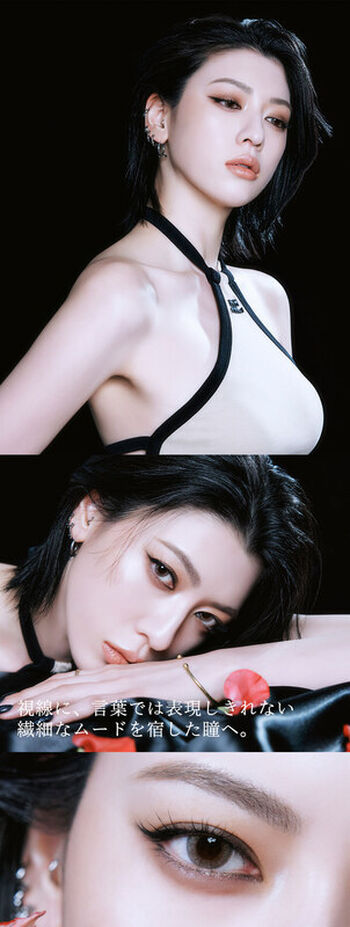 Ayaka Miyoshi