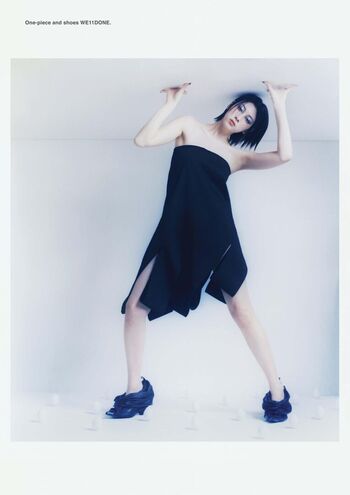 Ayaka Miyoshi