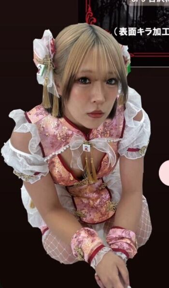 Full leaked Suteroozu / private onlyfans photo