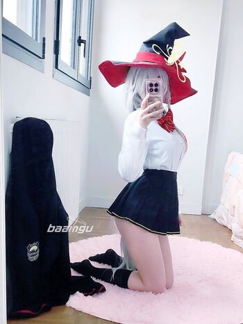 Full leaked Baamgu private onlyfans photo