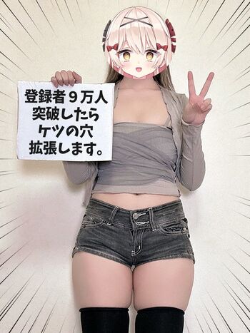 Full leaked Beamoriyurumo private onlyfans photo