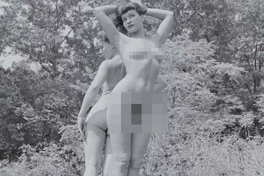 Full leaked Bettie page private onlyfans photo