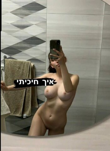 Full leaked Betty private onlyfans photo