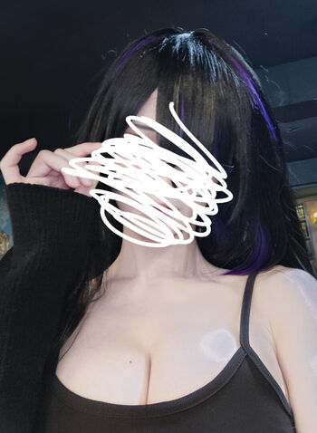 Full leaked Biya private onlyfans photo