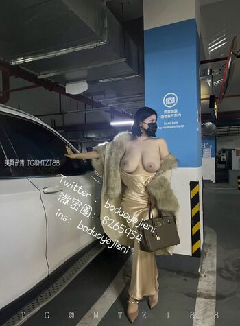 Full leaked Boduoyejieni private onlyfans photo