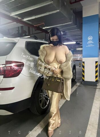 Full leaked Boduoyejieni private onlyfans photo