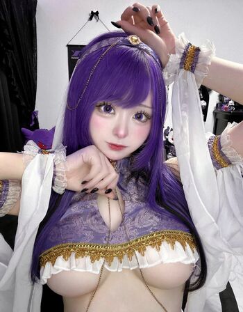 Full leaked Bokumazda private onlyfans photo