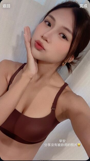 Full leaked Bonnie ding private onlyfans photo