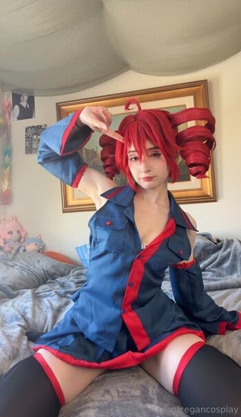 Cegancosplay