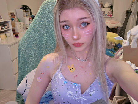 Full leaked Celebi cos page private onlyfans photo