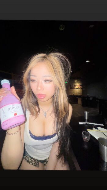 Full leaked Cellow page private onlyfans photo