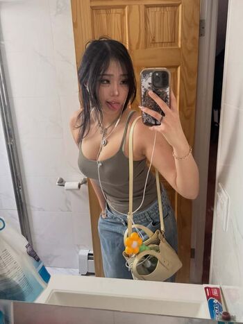 Full leaked Cellow private onlyfans photo