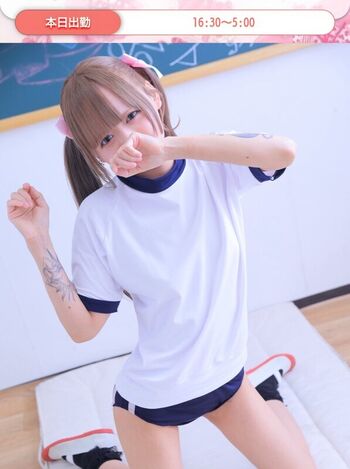 Full leaked Censored jav private onlyfans photo