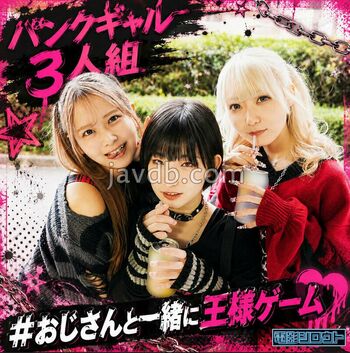 Full leaked Censored jav private onlyfans photo
