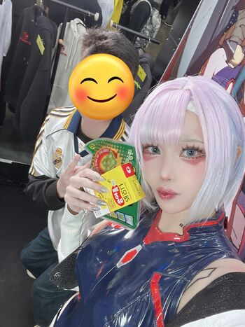 Full leaked Chacco page private onlyfans photo