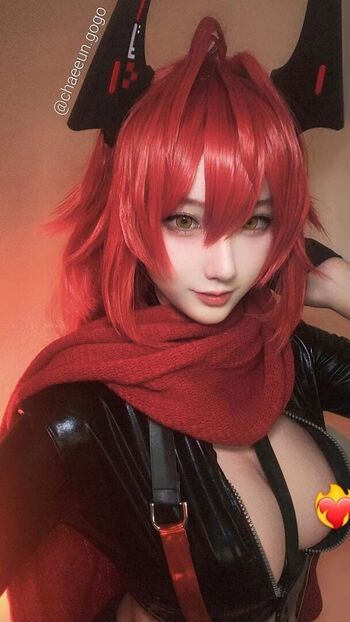 Full leaked Chaeeun private onlyfans photo