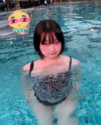 Full leaked Chaero private onlyfans photo