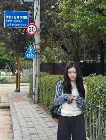 Full leaked Chaeryeong private onlyfans photo