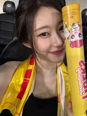 Chaeryeong