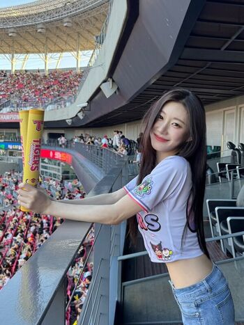 Full leaked Chaeryeong page private onlyfans photo