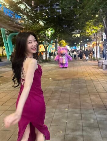 Chaeryeong