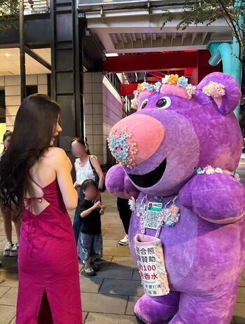 Full leaked Chaeryeong private onlyfans photo