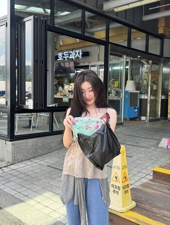 Full leaked Chaeryeong private onlyfans photo