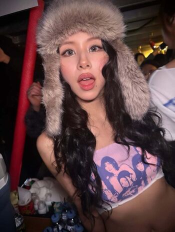 Full leaked Chaeyoung private onlyfans photo