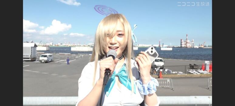 Full leaked Chamomile chami page private onlyfans photo