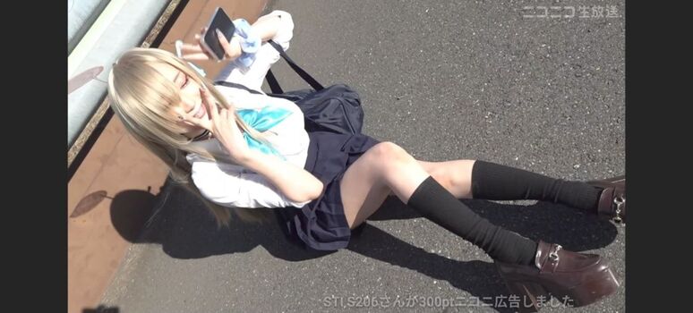 Full leaked Chamomile chami page private onlyfans photo