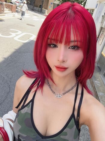 Full leaked Charechii private onlyfans photo