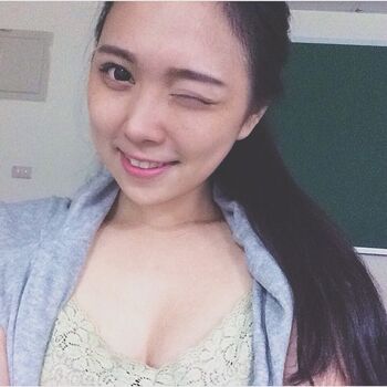 Full leaked Chibe chin page private onlyfans photo