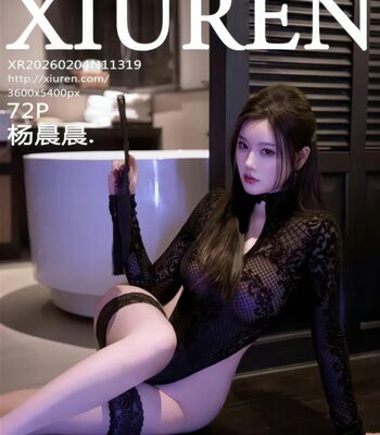 Full leaked China xiuren private onlyfans photo