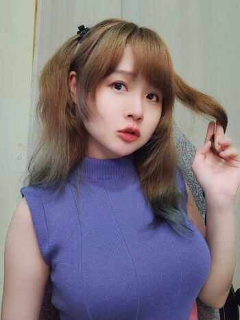 Full leaked Chindo girls threads private onlyfans photo