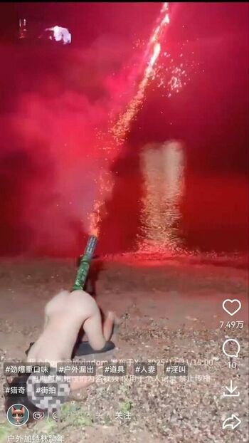 Full leaked Chinese twitter girls megathread page private onlyfans photo