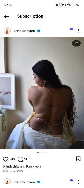 Chirasree