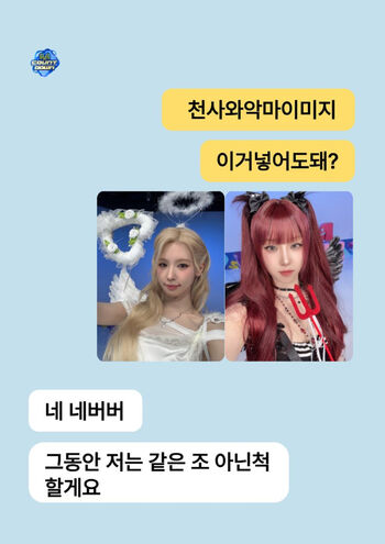 Full leaked Cho mi yeon miyeon i dle g i dle page private onlyfans photo