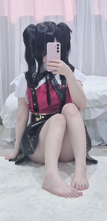 Full leaked Chu private onlyfans photo