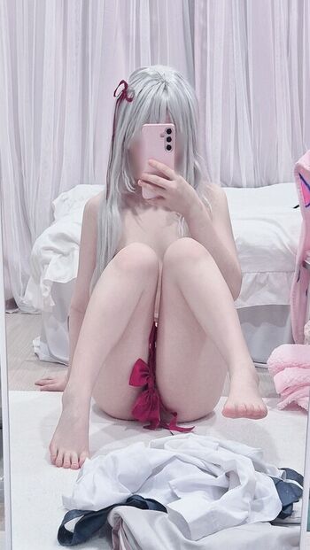 Full leaked Ysra geyik/ private onlyfans photo