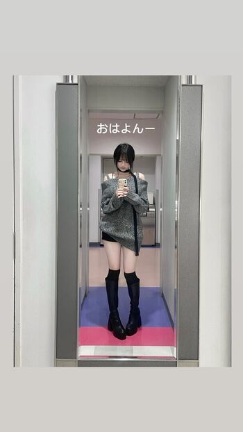 Full leaked Chulianeru page private onlyfans photo