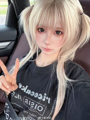 Chunmomo