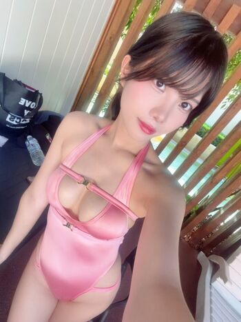 Full leaked Chuun ie page private onlyfans photo