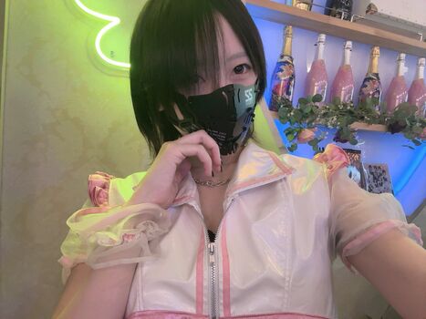 Full leaked Cos yu private onlyfans photo