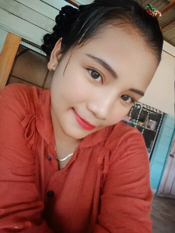 CUT ATJAYA