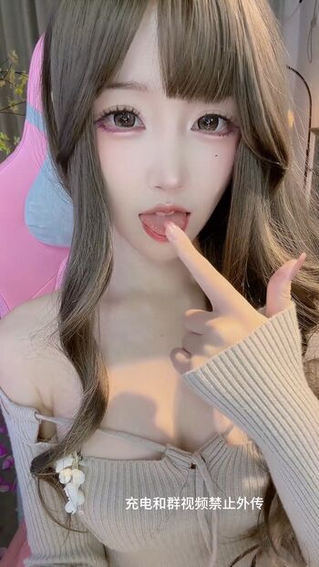 DaiDai ASMR