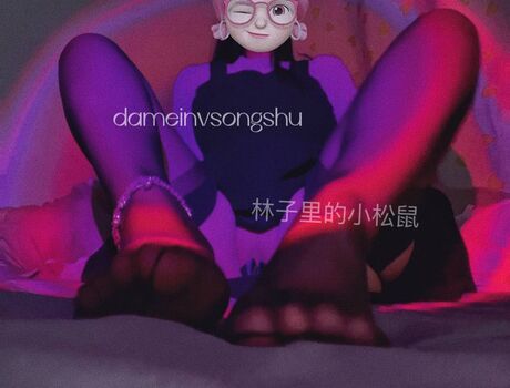 Full leaked Dameinvsongshu private onlyfans photo