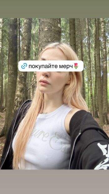 Full leaked Daria kaplan private onlyfans photo