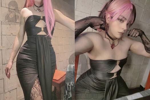 Full leaked Darkwaifutrap private onlyfans photo